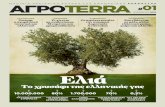 01 AGRO 2 OK - Greenways Hellas · των εΞΑΓωΓων ΜΑσ ... νου, όταν ο Ευρωπαϊκός Οργανισμός Πε-ριβάλλοντος θέτει ως κατώτατη