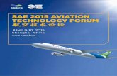 SAE 2015 AVIATION TECHNOLOGY FORUM 航空技术论坛 · in Airborne Systems and Equipment Certification and DO-254 Design Assurance Guidance For Airborne Electronic Hardware as well