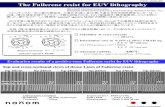 FCC-A02-02 The Fullerene resist for EUV lithographyFCC-A02-02 The Fullerene resist for EUV lithography フロンティアカーボン (株)の親会社、三菱化学(株)、及び(株)三菱化学科学技術研究センターは、こ