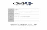 Osaka University Knowledge Archive : OUKA · Title Milton とギリシャ悲劇 : Paradaise Lost における 神の観念 Author(s) 森, 道子 Citation Osaka Literary Review. 8