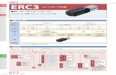 ERC3...ERC3シリーズは非常停止回路が内蔵されていませんので、お客様にて非常停止回路を構築して頂きますようお願いします。 非常停止回路の詳細については、取扱説明書をご参照下さい。CJ0203-3A