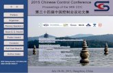 Robust Adaptive Dynamic Programming for a Zero-sum Di …iffpc.buaa.edu.cn/Assets/publication/conference/2015-07... · 2020-04-13 · Proceedings of the 34th Chinese Control Conference,
