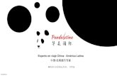 Presentación de PowerPoint - Pandalatina · 2020-01-14 · Bogotá –Armenia-Cartagena-Bogotá 波哥大–亚美尼亚–卡塔赫纳-波哥大 Duración 出团时长 10 días