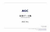 財務データ集 - AGC1．通期データ Full Year Data 【通期】連結貸借対照表（J-GAAP） 【Full Year】Consolidated Balance Sheets（J-GAAP) 単位：百万円 Million