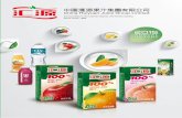 China Huiyuan Juice Group Limited - Amazon S3 · In 2015, despite the global economy having experienced the slowest growth in six years, the national economy had maintained a steady