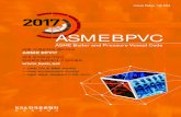 ASME 2017-최종 2ksa.or.kr/img/2017/ASME2017카탈로그.pdf · 2018. 10. 17. · 미국기계기술자학회 American Society of Mechanical Engineers ASME는 전세계 150개국