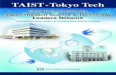 TAIST-Tokyo Tech - 東京工業大学€¦ · At present, TAIST-Tokyo Tech has more than 200 students in its three programs of Automotive Engineering, Information & Communication
