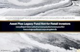 Asset Plus Legacy Fund Not for Retail Investors · Asset Plus Legacy Fund Not for Retail Investors ... Source : Asset Plus-Wellspring GBL Fund April 2019 Presentation, Asset Plus