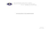 Katedra za automatizaciju i metrologiju Sanel.docx · Web viewMeđunarodna organizacija za akreditaciju laboratorija, ILAC, izdala je dokument ILAC P10, Policy on Traceability of