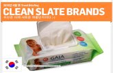 2013년 4월 호 Trend Briefing CLEAN SLATE BRANDS CLEAN... · Millward Brown의 BrandZ Top 100 Global Brands Report에 의하면 브랜드의 평균 연령이 2006년 84년에서