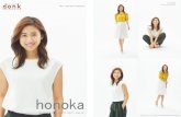 honoka - donk.co.jp · honoka（ほのか）2017.pptx Author: Shinko Hashiya Created Date: 12/20/2017 9:00:57 AM ...