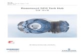Rosemount 2410 Tank Hub - Emerson Electric€¦ · 매뉴얼 300530EN, Rev BA_Edition 1_KR 2012년 10월 . Rosemount 2410 Tank Hub . 한글 매뉴얼. 한국에머슨프로세스매니지먼트