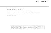 SIM リファレンス - Hitachiitdoc.hitachi.co.jp/manuals/4046/40461JU21_SVOSRF... · Hitachi Virtual Storage Platform F350, F370, F700, F900 Hitachi Virtual Storage Platform G130,