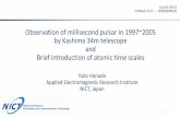 Observation of millisecond pulsar in 1997~2005 by …ska-jp.org/ws/Pulsar_Transient_Kashima2018/files/23...Observation of millisecond pulsar in 1997~2005 by Kashima 34m telescope and