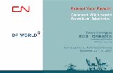 Extend Your Reach: Connect With North American Markets · Tabare Dominguez 泰巴里・杜明基斯先生 Commercial Director DP World Canada Asian Logistics & Maritime Conference