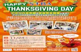2017感謝祭オープンチラシHAPPY HANKSGIVING Happy Thanksgiving Roast turkey (a ËEØThanksgiving Food Title 2017感謝祭オープンチラシ Created Date 8/8/2017 11:21:52