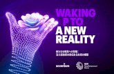 WAKING UP TO A NEW REALITY - Accenture...WAKING UP TO A NEW REALITY3 鎌田長明氏 公益社団法人日本青年会議所第68代会頭 しかしテクノロジーのあらゆる波がもっと小規模な企業の重要性