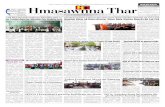 Hmasawnna Thar - neitham.in Thar/2017/November/HT-05-11-2017.… · ikhan History study Tour in Imphal-ah an fe. Tour fe ding hai hi Executive Direc-tor, VK Tawna High Siam-nunlian