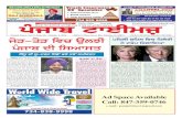 Punjab Times - ny trMp ihlfieaf pMjfb dI isafsqHomes, Gas Stations, Liquor Stores, Plazas, Hotels Liquor Store For Sale In Canton, MI RAJ SHERGILL BUYING/SELLING In Michigan Associate