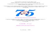 (Юбилей маълумотномаси) УзМЭИ – 75 лет ...uzmei.uz/ru/Tarix_ru.files/Prospekt_ru.pdf · 2020. 2. 27. · ЎзМЭИга – 75 йил _____ 6 В 1987