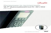 Инструкции по эксплуатации VLT AutomationDrive FC 301/302 ... · 1.4.3 Блок-схема преобразователя частоты На Рисунок