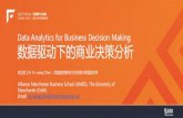 Data Analytics for Business Decision Making 数据驱动下的商业决 … · committed to launch, curriculum at the undergraduate and ... Vector Autoregressive Models Nonlinear