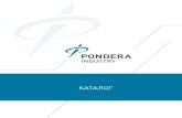 КАТАЛОГ - pondera.rupondera.ru/wp-content/uploads/2020/05/Pondera-Katalog-Rus.pdf · : Август 2016: 38 месяцев: Сентябрь 2019 Период строительства