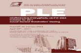Annual General Shareholders’ Meeting วันศุกร์ที่ 29 ...ple.listedcompany.com/misc/ple_invitationAGM_11.pdf · 2011. 4. 19. · หนังสือนัดประชุมสามัญผู้ถือหุ้น