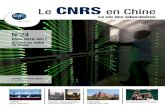  · signature officielle du LIA PolyU (HK) : coopération avec le CNRS No24 iver ureau du CNRS en Chine Cahier : l’innovation ong ong. 2 3 CNRS Dépasser les frontières No24 Hiver