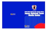 犬飼 基昭 - JFA｜公益財団法人日本サッカー協会FIFA Confederations Cup Korea/Japan 2001 (Runners-up) 2002 FIFA World Cup Korea/Japan (Round of 16) AFC U-16 Championship