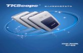 嵌入式智能仿真开发平台 · 2020. 7. 6. · 1.1 TKScope 仿真ARM 种类 TKScope 嵌入式智能仿真开发平台是广州致远电子有限公司2008 年隆重推出上市的一款高性能通用型综合仿真开发平台，支持仿