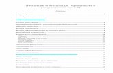 Инструкция по Articulus (для периодических и ...nio.ssla.ru/files/Articulus.pdf · 2017. 4. 21. · Важно! Если Вы размещаете издания