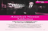 America’s Newest Addiction...104 アンダーソン・クーパー360 Aug. 2017ENGLISH XPRESS 番組ホスト 1この5年間、アメリカでは処方 された鎮痛薬の依存症や過剰摂