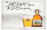 Quöllfrisches Appenzeller Bier i einer ganzen Vielfalt · 2020. 8. 24. · Flo Brunner, Schalter&Walter Andrea utz efanie hrist magedifferent.com Marc c nic AG Appenzellerla Tourism