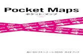 Pocket Maps - あいちトリエンナーレAichi Triennale 2010 of˜cial shop Aichi Arts Center 10 F, Museum Shop TEL: 052-971-5511 Barrier-free The Aichi Triennale 2010 provides