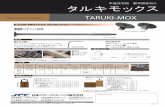 タルキモックス1Pjpf-net.co.jp/product/170126/woody-cat-05.pdfTitle タルキモックス1P Created Date 1/21/2017 5:38:37 PM