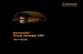 Copyright © Acronis, Inc., 2000-2010.dl.acronis.com/u/pdf/oem/TrueImageHD_UserGuide.zh.pdf · 第 2 章 Acronis True Image HD 安裝與啟動 2.1 安裝 Acronis True Image HD 要安裝