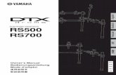 RS500/RS700 Owner's Manual - Yamaha Corporation · 2019. 7. 10. · RS500/RS700-1 RS500 RS700 ELECTRONIC DRUM RACK Owner’s Manual Bedienungsanleitung Mode d’emploi English Deutsch