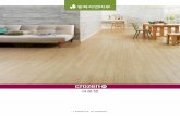 크로젠 - Dongwha · 2018. 5. 4. · dongwha laminate flooring i pattern _ 부자재 패턴매칭 동화자연마루에서 권장하는 부자재 패턴 매칭이며, 전체적인