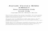 Aurum Verses Bible · Matthew 1 1 βιβλος γενεσεως ιησου χριστου υιου δαυιδ δαβιδ υιου αβρααμ