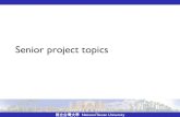 Senior project topics - 國立臺灣大學cyy/senior13/topics.pdfJoint Geodesic Upsampling of Depth Images . Lightfeld-assisted editing. Multi-view image denosing. Multi-view image
