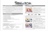 0. Apresentação 2. As cartas 1 2 3 4 · Idol Project Game design: Masayuki Kudoh (ArcLight) Desenvolvimento: Yusuke Gotoh, Nekomaru, Jun’ichi Itoh, Yoshitoh Furuta, Naoki Kubouchi
