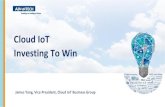 Cloud IoT Investing To Win · 2019. 12. 12. · CDN 1080P/ 3Mbps 720P/ 2Mbps 480P/ 2Mbps Live Gaming Intel Xeon Server VEGA-3318s Transcoding Farm RTP RTMP H.264 H.265 VEGA-3318 4K