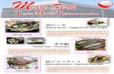 活〆マコカレイ - GOT Japangot-japan.jp/wordpress/wp-content/uploads/2019/04/toyosu...recipe. Kanpachi Mie-Owase 天然カンパチ（ショッコ） Shokko – Wild Amberjack