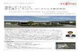 Fujitsu Global : Fujitsu Global IT services and solutions · Title: U¿1Ft¼~_ £ Pæ "äZà » ` ]óQw0 (J L ÚVÈê!´ » Author ¦Ì!=ÝÎíß s G l C «yù _×À~ó +1ïN Y2"ôrà