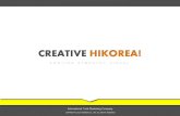 CREATIVE HIKOREA - 온라인마케팅 포털...디자인 업무 제품 디자인, 패키지 ... 제품 Insert 영상 및 다양한 영상작업 경영지원본부 재무회계, 경영관리