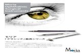 Moria japan | InstrumentSupplement | 1-8p | A4中綴じ Moria その …moriajapan.com/wp/wp-content/uploads/2017/09/MORIA_0905... · 2017. 9. 8. · Moria japan | InstrumentSupplement