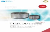 DISC DD-s series s OTOR Catalog...DISC DD-s Series 1 2 Line up モータタイプ 定格回転数 外径 中空径 トルク出力範囲 Torque output range （N･m） Motor type