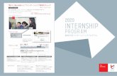 龍谷大学インターンシッププログラム - Ryukoku Universitycareer.ryukoku.ac.jp/images/pdf/internship_2020.pdf · 2020. 3. 16. · グループワークを主体とした事前・事後学修