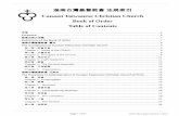Canaan Taiwanese Christian Church Book of Order Table of ... · Page 1 of 67 BOO_2013-Approved-Nov-17.docx 迦南台灣基督教會 法規索引 Canaan Taiwanese Christian Church